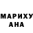 МЕТАДОН кристалл iGora Karp