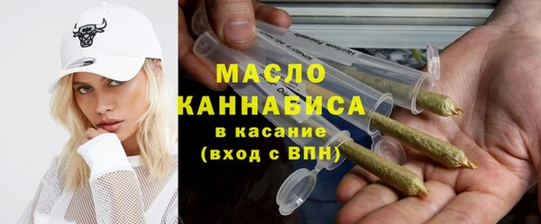 стафф Санкт-Петербург