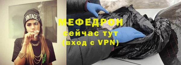 кокаин VHQ Краснотурьинск