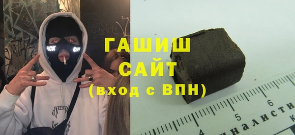 кокаин VHQ Краснотурьинск