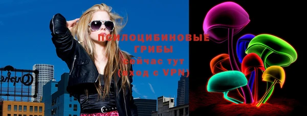 кокаин VHQ Краснотурьинск