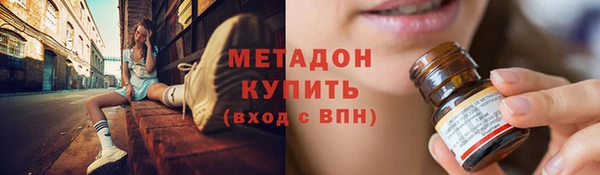 твердый Краснослободск