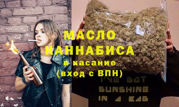 кокаин VHQ Краснотурьинск