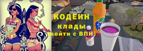 кокаин VHQ Краснотурьинск