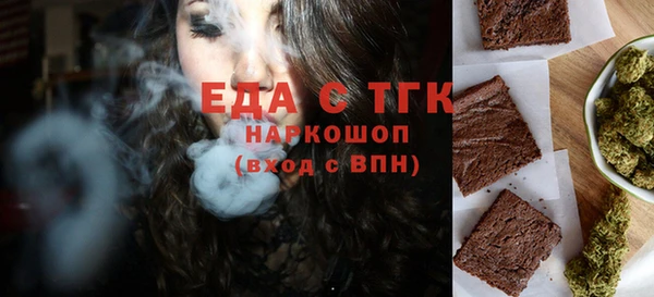 кокаин VHQ Краснотурьинск