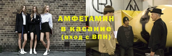 кокаин VHQ Краснотурьинск