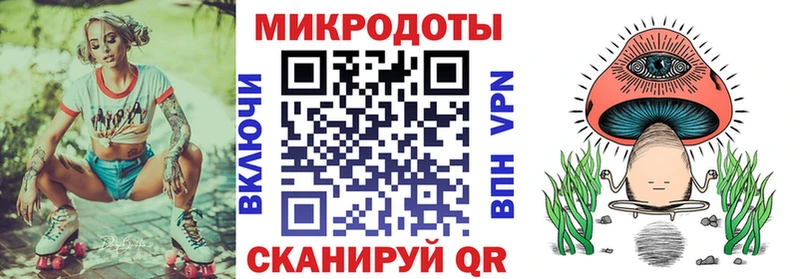 Галлюциногенные грибы мицелий Юрюзань